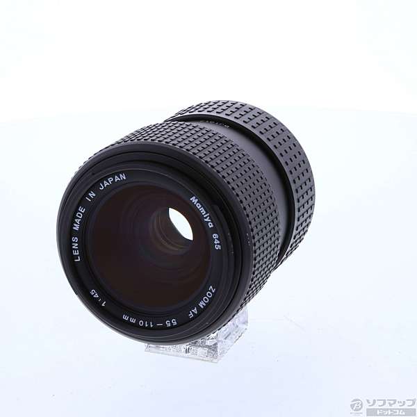中古】セコール645 AF 55-110mm F4.5 [2133015457632] - リコレ 