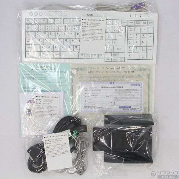 中古】VALUESTAR G タイプL PC-GV343ZZAZ ホワイト 〔NEC 中古】VALUESTAR G タイプL PC-GV343ZZAZ ホワイト 〔NEC