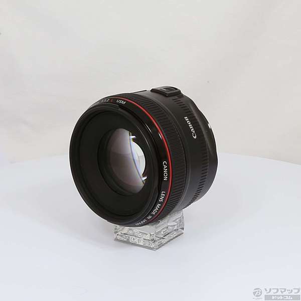 中古】Canon EF 50mm F1.2 L USM (レンズ) [2133015553068] - リコレ