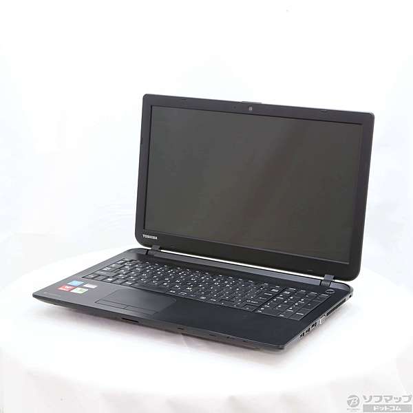 東芝 dynabook B25/36TB 8GB SSD240GB 即使用可 中古】dynabook B25／36TB PB25-36TSCB ブラック 〔Windows 10