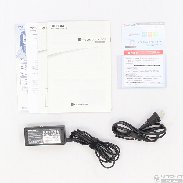 中古】dynabook B25／36TB PB25-36TSCB ブラック 〔Windows 10