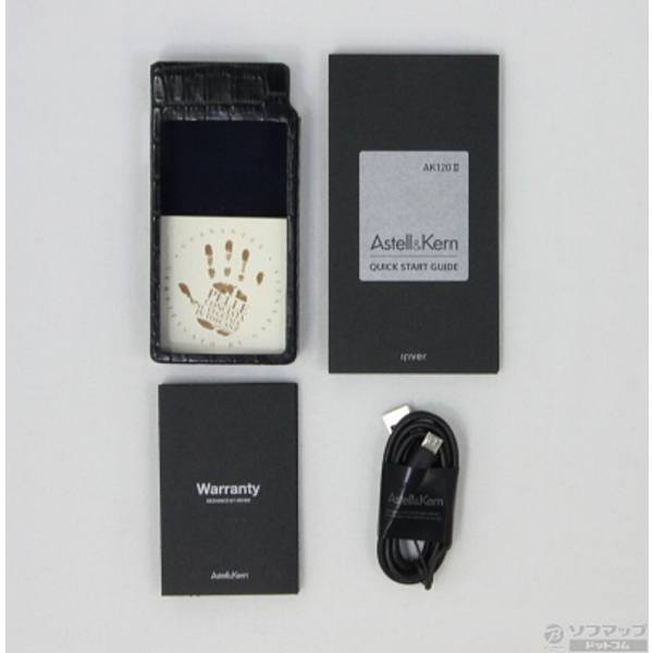 中古】Astell&Kern AK120II 128GB SLV [2133015589012] - リコレ