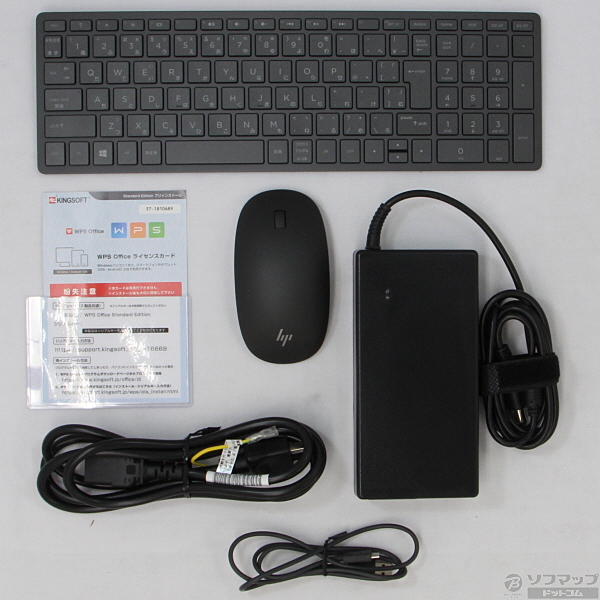 中古】HP Pavilion Wave 600-a151jp 〔Windows 10〕 [2133015607570