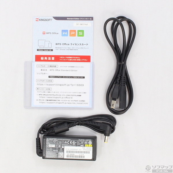 中古】LIFEBOOK UH77／B3 FMVU77B3RG サテンレッド 〔Windows 10