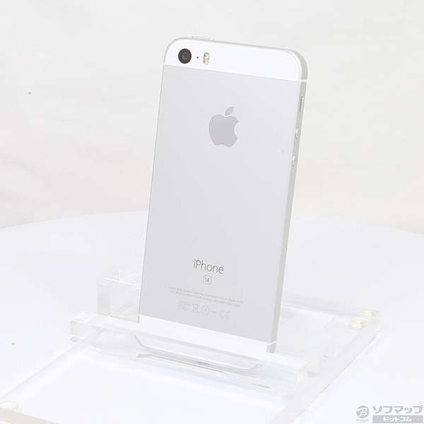 本物の iPhone SE SIMフリー シルバー 128GB スマートフォン本体