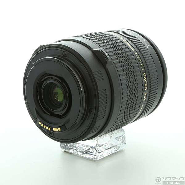 TAMRON AF 28-300mm F3.5-6.3 XR Di (A061E) (Canon用)