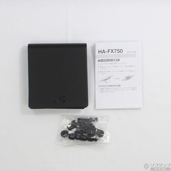 中古 Ha Fx750 イヤホン 07 01 水 値下げ リコレ ソフマップの中古通販サイト