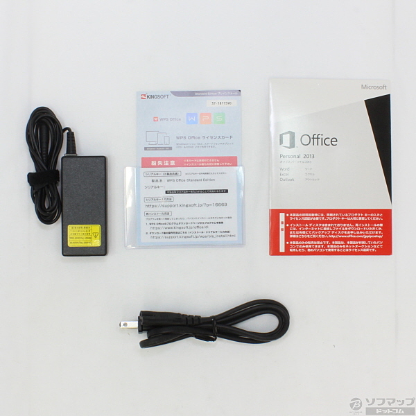 中古】dynabook V713／27J PV71327JNWS アルティメットシルバー