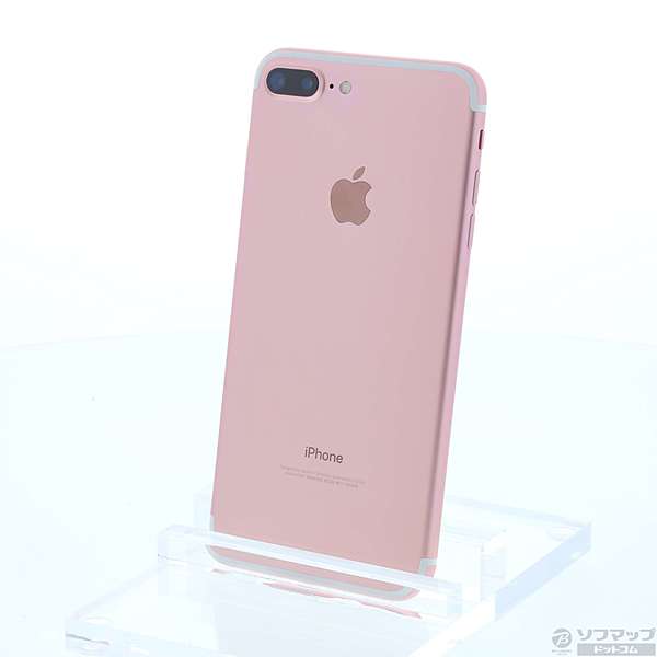 iPhone7 128GB ローズゴールド(ピンク) au www.krzysztofbialy.com