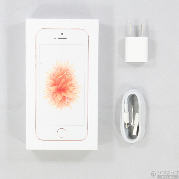 中古】セール対象品 〔展示品〕 iPhone SE 16GB ローズゴールド