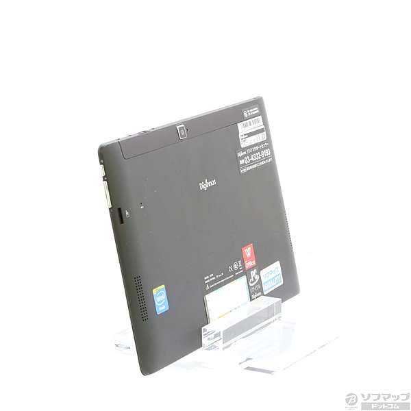 【中古】Diginnos DG-D10IW 〔Windows 10〕 [2133015786701] - リコレ！|ソフマップの中古通販サイト