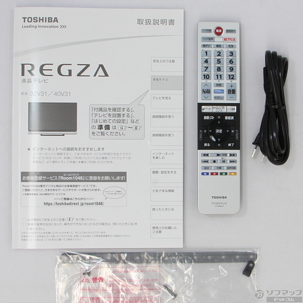 中古】REGZA 40V31(40インチ) [2133015796267] - リコレ