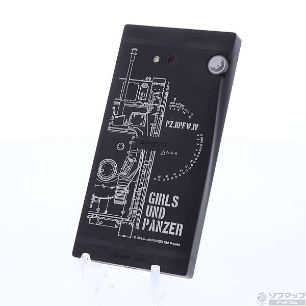 GRANBEAT 128GB ブラック DP-CMX1 GIRLS UND PANZER SIMフリー