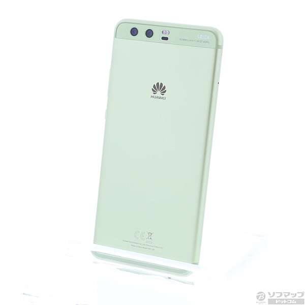 セール対象品 HUAWEI P10 Plus 64GB グリーナリー P10PLUSVKYL29AGREENE SIMフリー