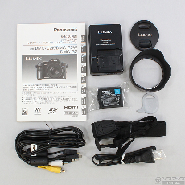 中古】LUMIX DMC-G2K-K 標準ズームレンズキット (コンフォートブラック) ◇07/01(水)値下げ！ [2133015910892] -  リコレ！|ビックカメラグループ ソフマップの中古通販サイト