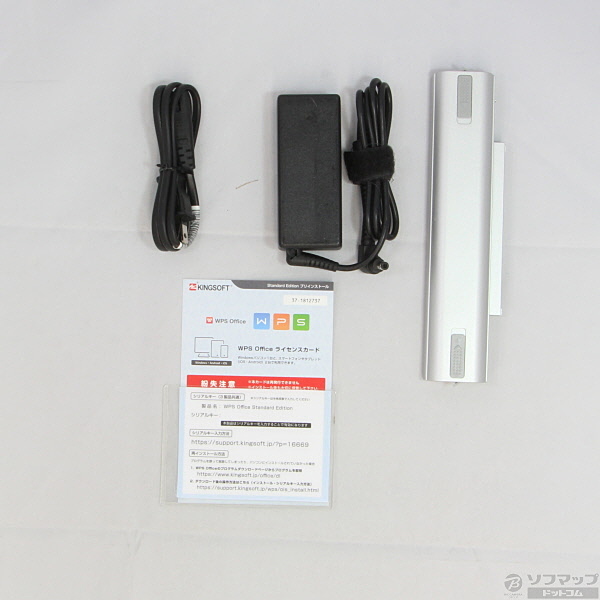 JC0498 パナソニック Let's Note CF-SZ6 DVD 大容量バッテリー office