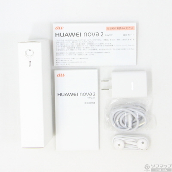 セール対象品 HUAWEI nova2 64GB ローズゴールド HWV31 au ◇12/27(日)値下げ！