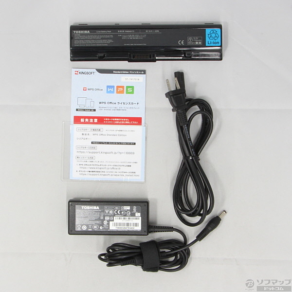 ノートPC dynabook EX/35KBL プレシャスブラック 中古】dynabook EX／35KBL PAEX35KLTBL プレシャスブラック 〔Windows