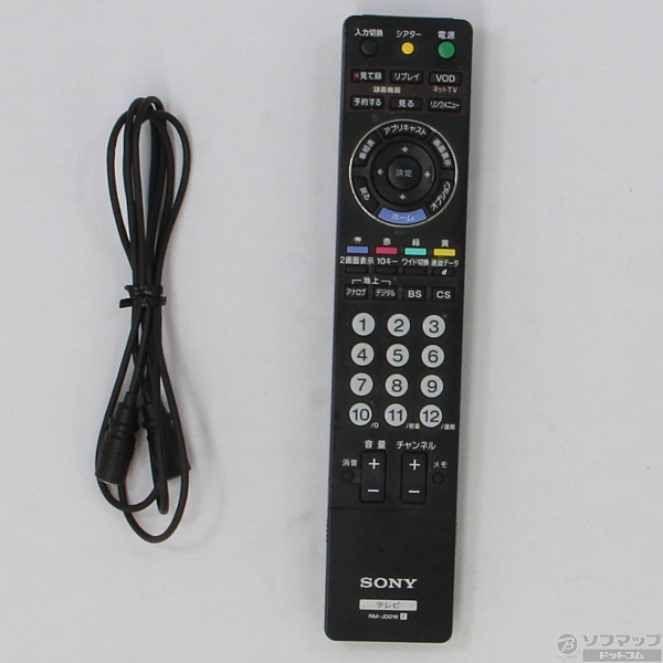 3738) ソニー テレビリモコン RM-JD018 - 通販 - gofukuyasan.com