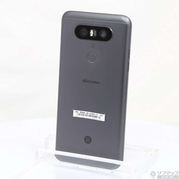 docomo V20 L-52A グレー 本体 Amazon | SIMフリー docomo LG VELVET L-52A [オーロラグレー