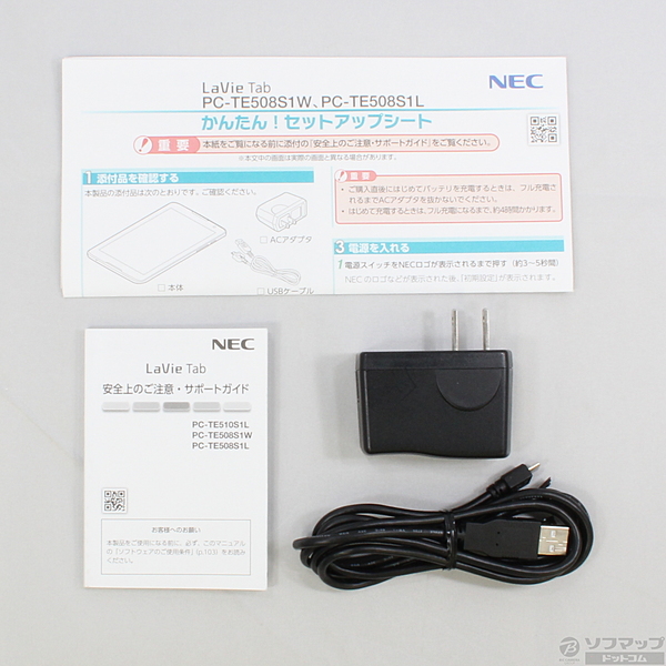 タブレット Lavie Tab PC-TE508S1L
