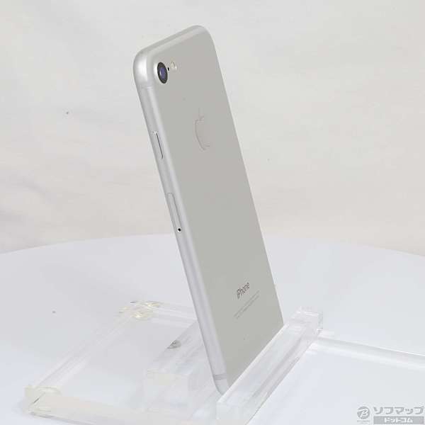 Apple - 【未開封】iphone7 32GB Silver &amp; Gold 2台セット s-l400.jpg