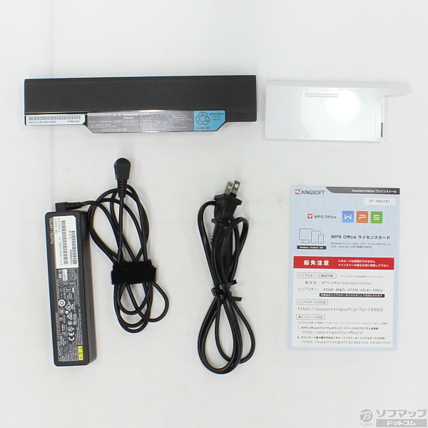 中古】LIFEBOOK WS1／T FMVWTS17T 〔Windows 8〕 [2133016044442