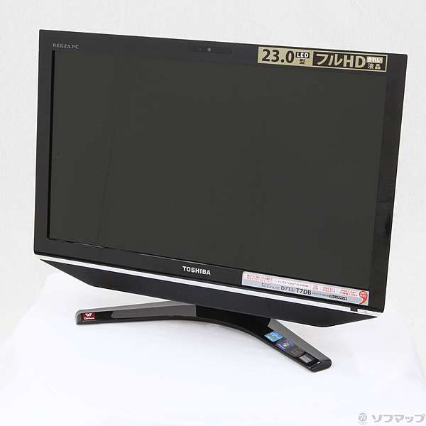 TOSHIBA】デスクトップPC REGZA PC D731/T7DB-