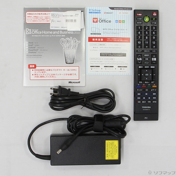 中古】REGZA PC D731／T7DB PD731T7DBFB プレシャスブラック 〔Windows