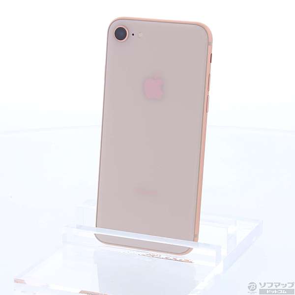 中古】iPhone8 64GB ゴールド MQ7A2J／A auロック解除SIMフリー ◇07/01(水)値下げ！ [2133016088170] -  リコレ！|ビックカメラグループ ソフマップの中古通販サイト