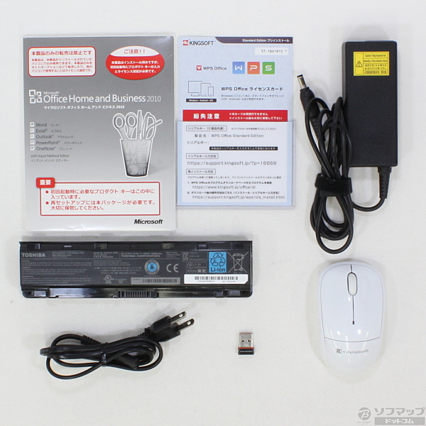 Amazon.co.jp: dynabook T552/36GW : パソコン・周辺機器