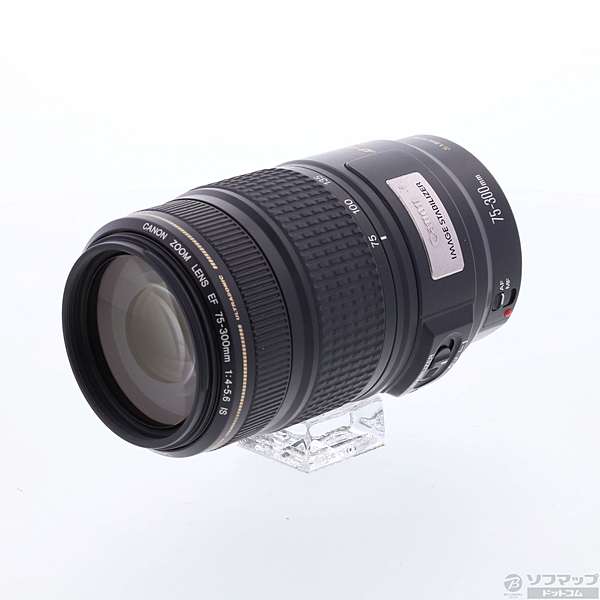 used☆美品canon レンズEF75-300㎜ F4-5.6 楽天市場】【1年保証】キヤノン Canon EF75-300mm F4-5.6 III EF 望遠