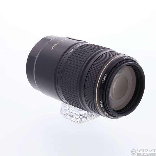 中古】Canon EF 75-300mm F4-5.6 IS USM (レンズ) [2133016193638