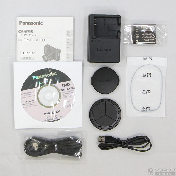 中古】セール対象品 LUMIX DMC-LX100-K (1280万画素／3.1倍／ブラック