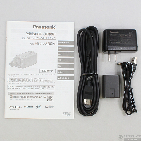 中古】HC-V360M-K ブラック／HCV360M／K [2133016214753] - リコレ