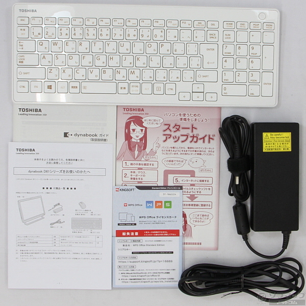 dynabook D61／54MWS PD61-54MBXWS3 〔Windows 8〕