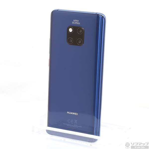 中古】HUAWEI Mate 20 Pro 128GB ミッドナイトブルー SoftBank