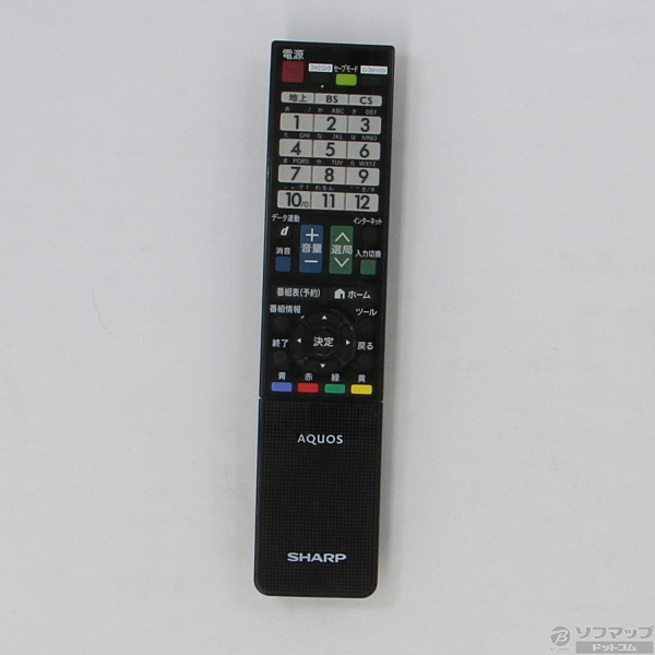 中古】AQUOS LC-46W9 [2133016274191] - リコレ！|ビックカメラ