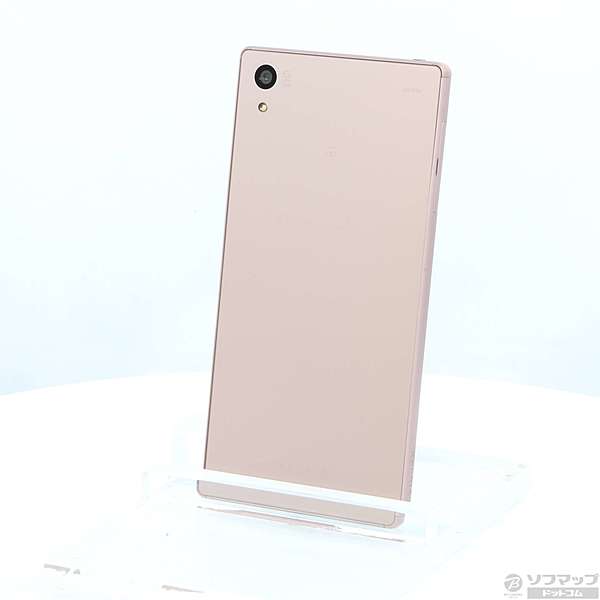 中古】Xperia Z5 32GB ピンク SO01HP docomo ◇07/01(水)値下げ ...