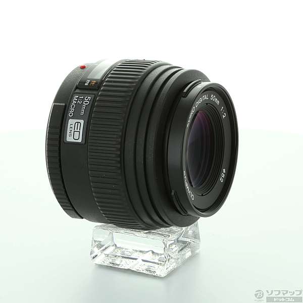 中古】〔展示品〕 ZUIKO DIGITAL ED 50mm F2.0 MACRO [2133016277543