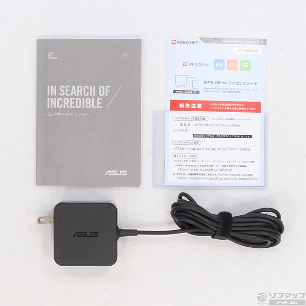 中古 Transbook 3 T305ca T305ca 7y54 アイシクルゴールド Windows 10 リコレ ソフマップの中古通販サイト