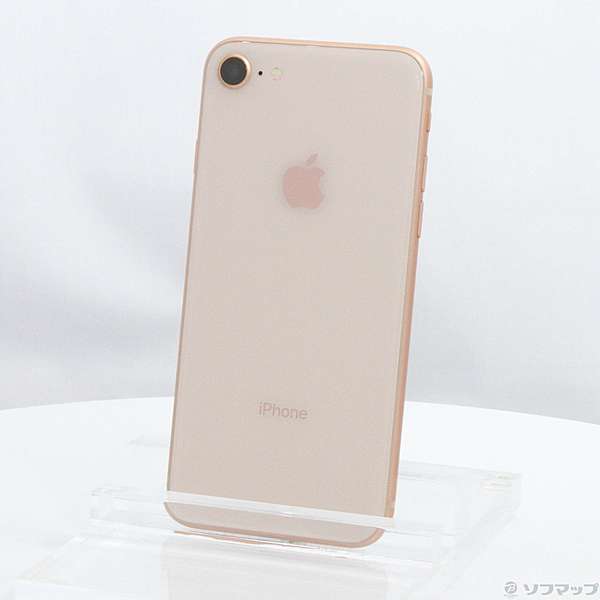 中古】iPhone8 256GB ゴールド NQ862J／A docomoロック解除SIMフリー