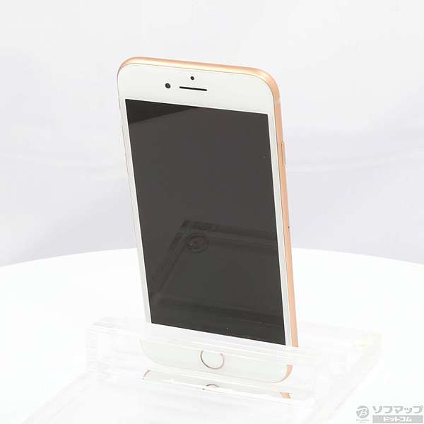 中古】iPhone8 256GB ゴールド MQ862J／A docomoロック解除SIM