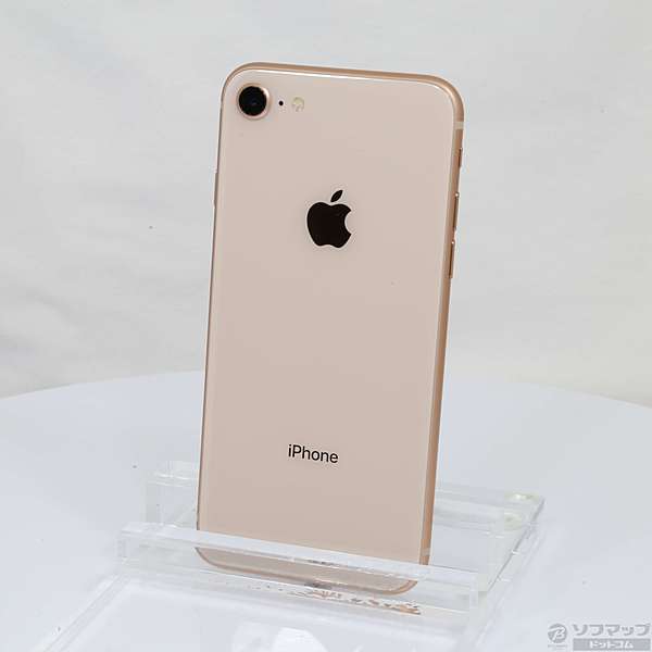 【のみになり】 Apple - SIMフリー iPhone8 256GB ゴールドの通販 by une pomme｜アップルならラクマ ブラシ