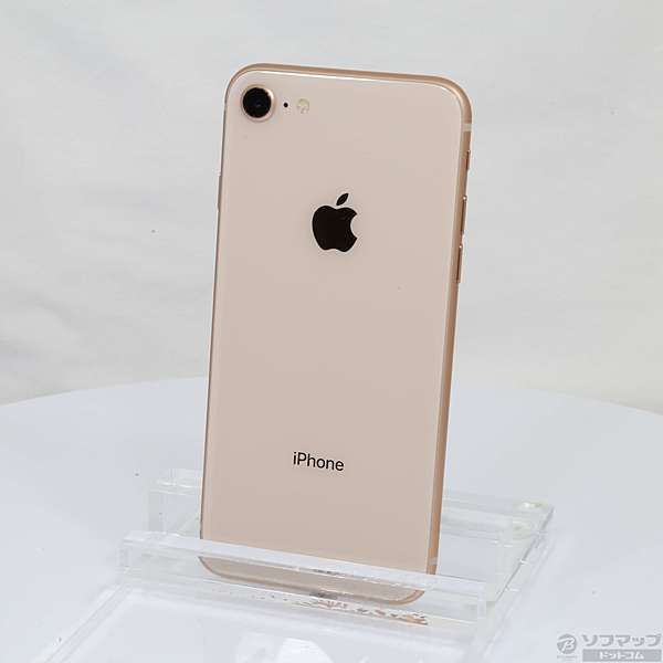 中古】セール対象品 iPhone8 256GB ゴールド NQ862J／A SIMフリー