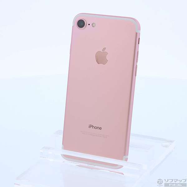 中古】iPhone7 128GB ローズゴールド MNCN2J／A auロック解除SIMフリー