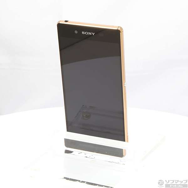 Xperia Z4 32GB カッパー 402SO SoftBank