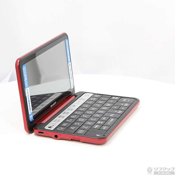 中古】〔展示品〕 Brain PW-SB5-R レッド ◇07/01(水)値下げ