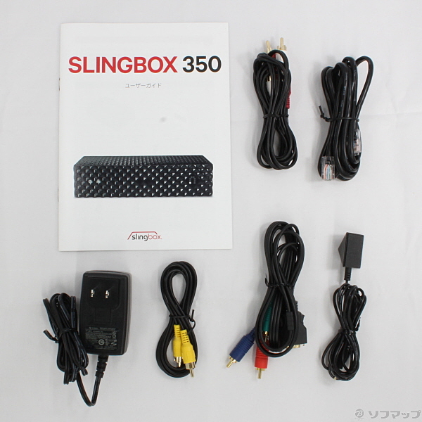 中古】Slingbox 350 (SMSBX1H111) [2133016401177] - リコレ ...