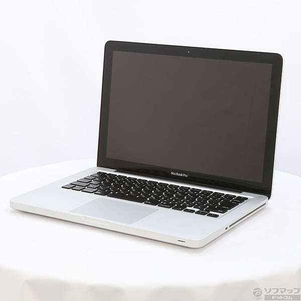 MacBook Pro 13.3-inch Mid 2009 MB991J／A 2.53GHz 4GB HDD250GB 〔OS無し〕